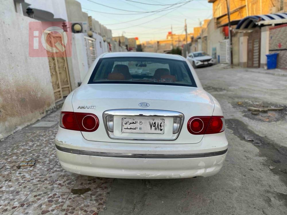 کیا ئۆپیرۆس